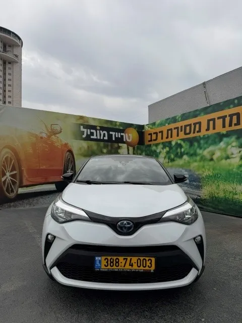 טויוטה - C-HR