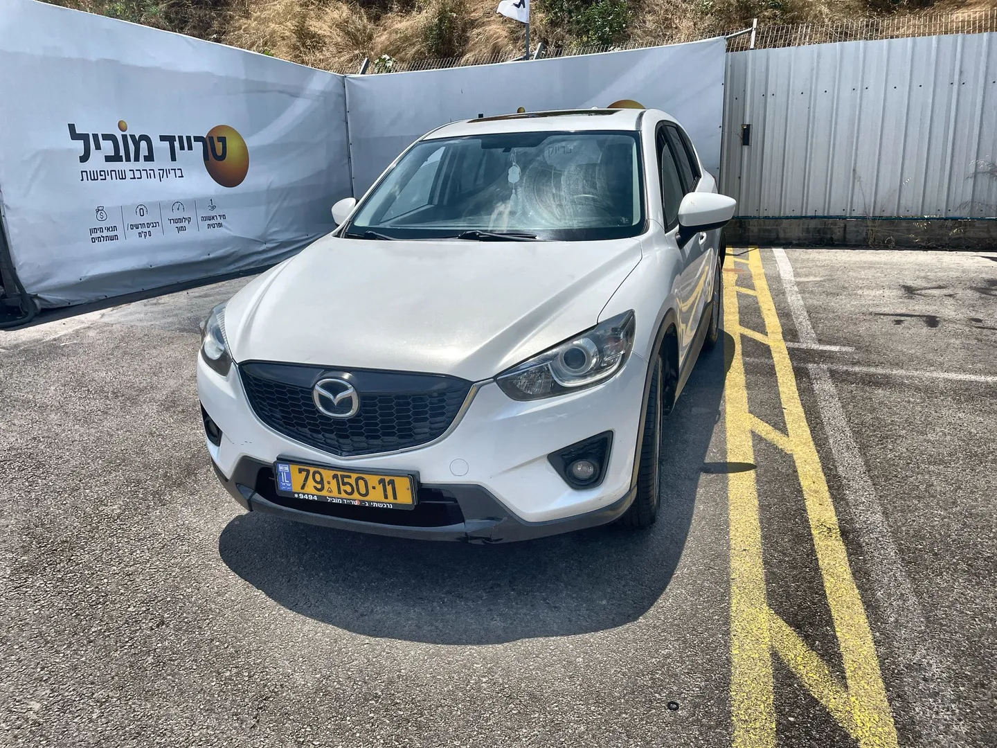 מזדה - CX-5