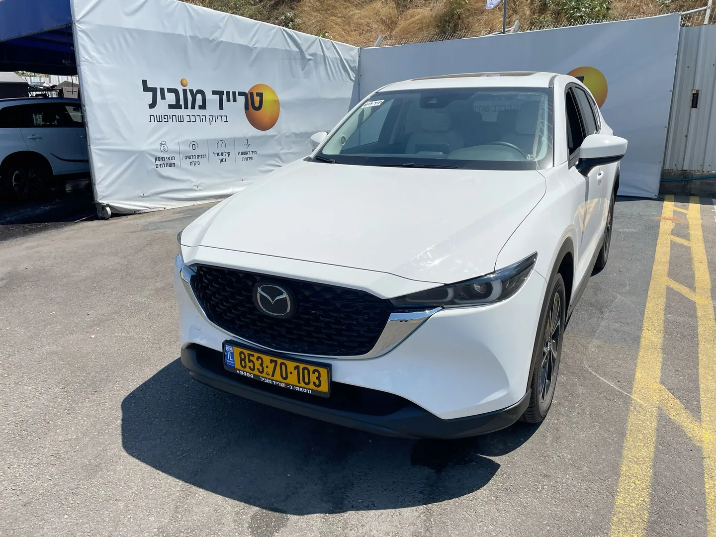 מזדה - CX-5