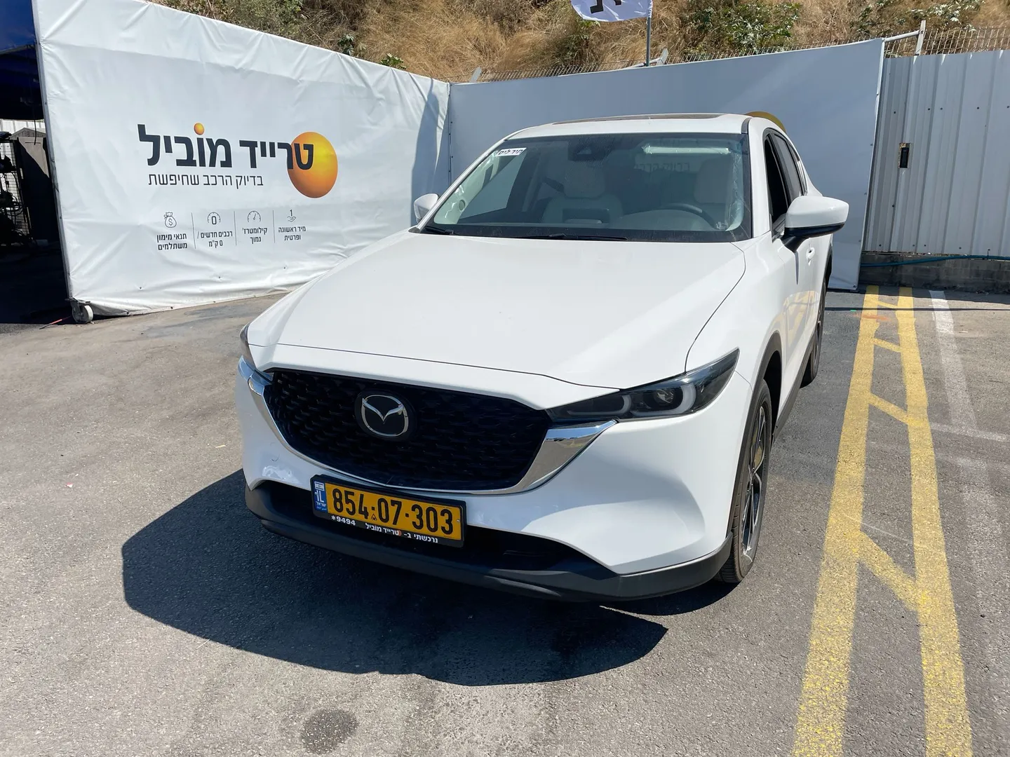 מזדה - CX-5