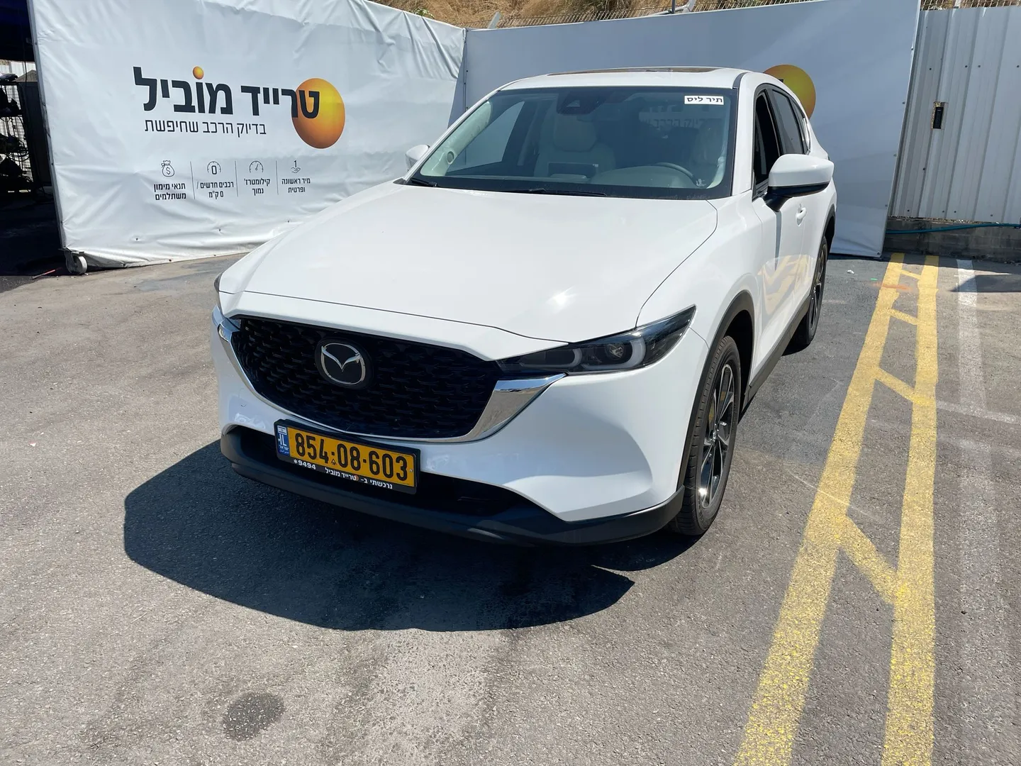 מזדה - CX-5