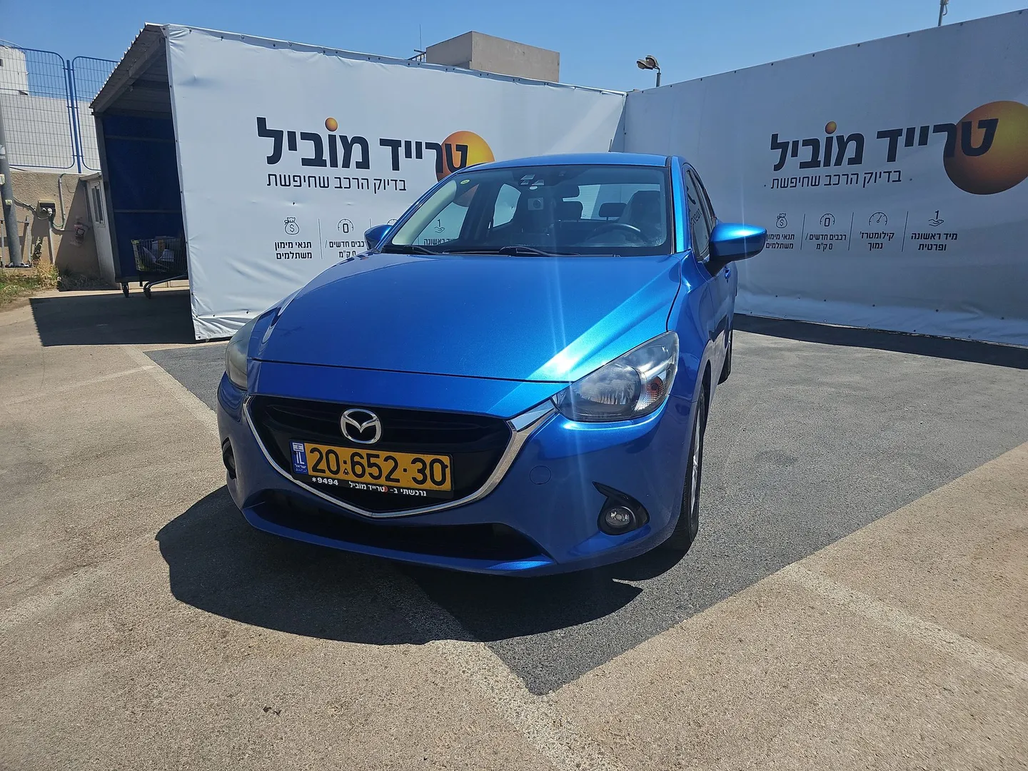 מזדה - 2