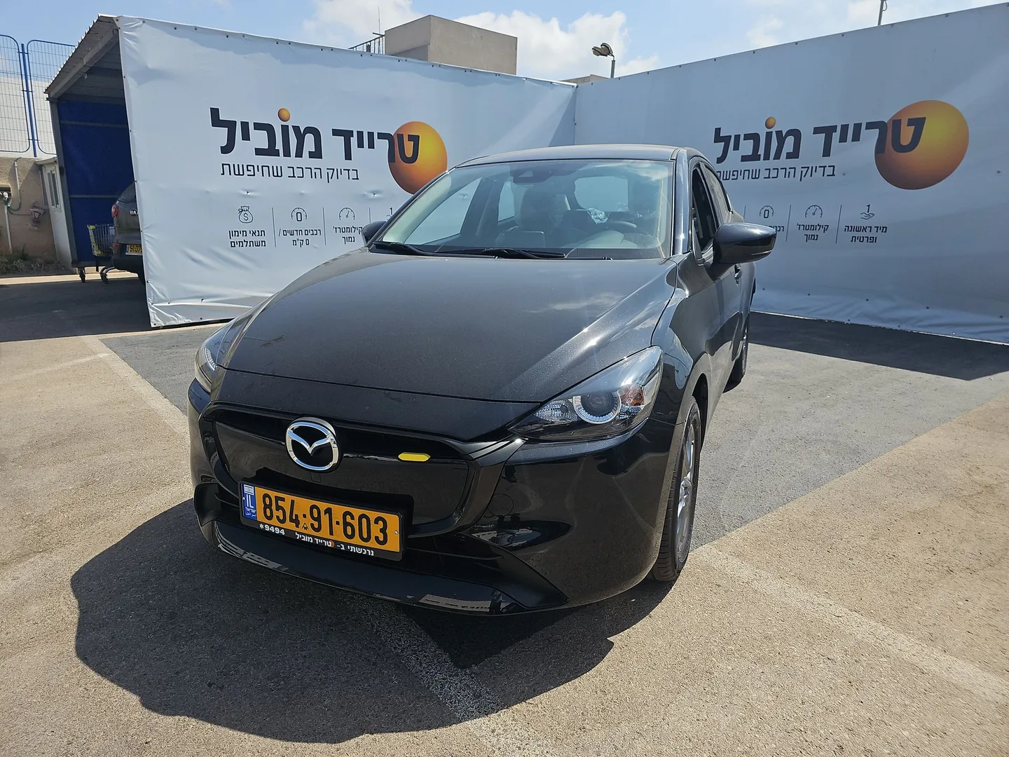 מזדה - 2