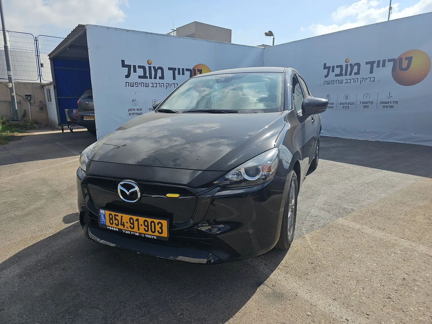 מזדה - 2