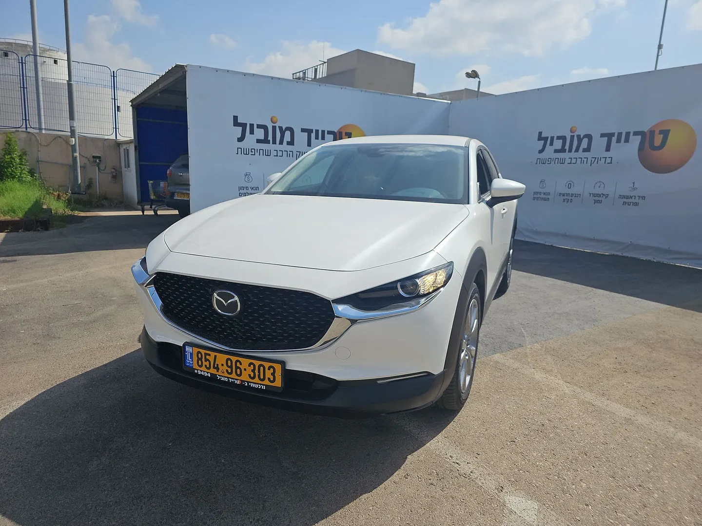 מזדה - CX-30