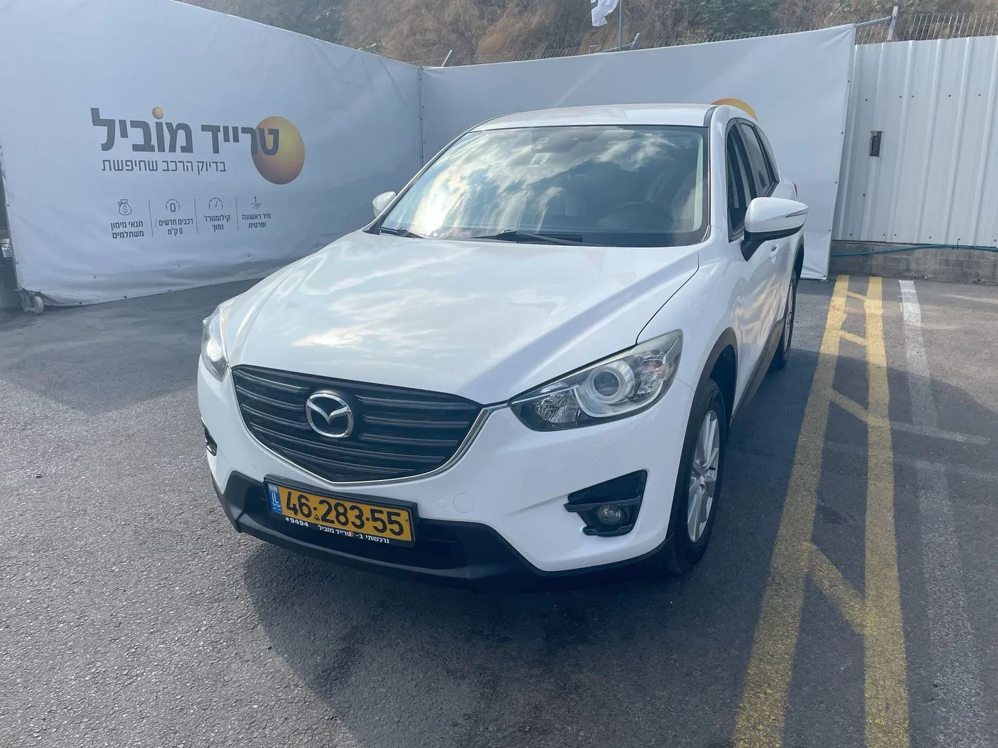 מזדה - CX-5