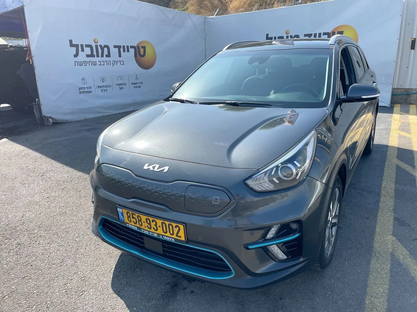 קיה - נירו-EV