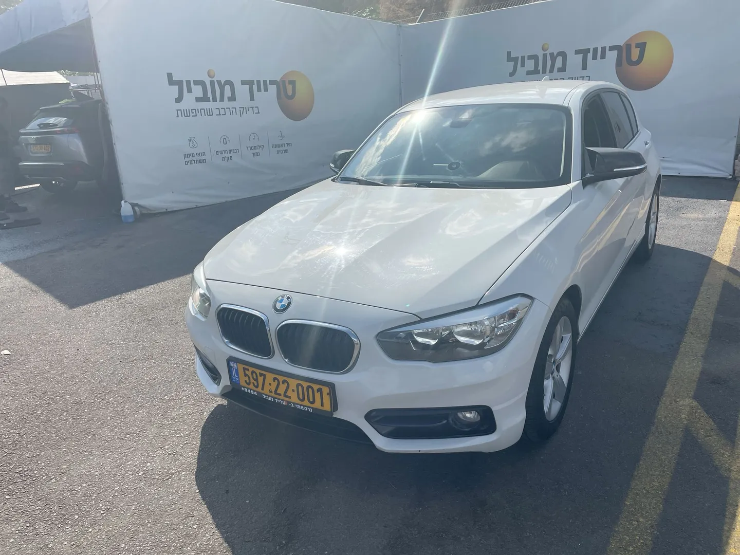 ב מ וו - סדרה-1