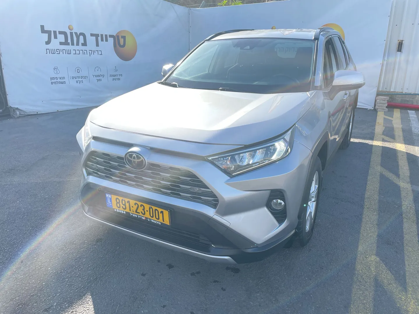 טויוטה - RAV4-ארוך