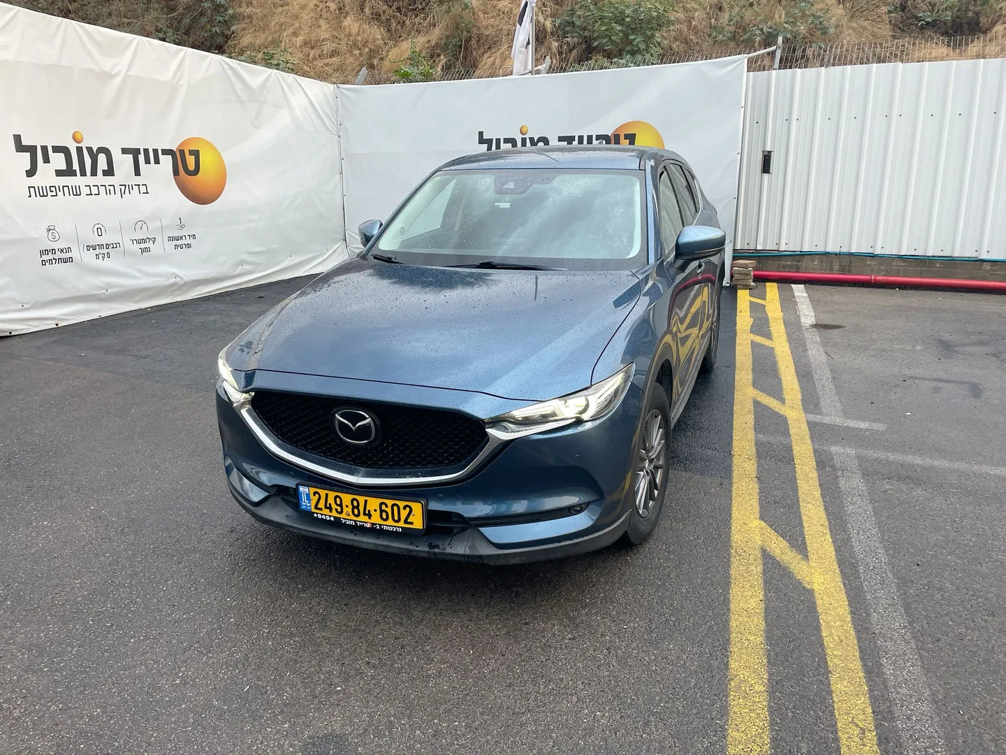 מזדה - CX-5