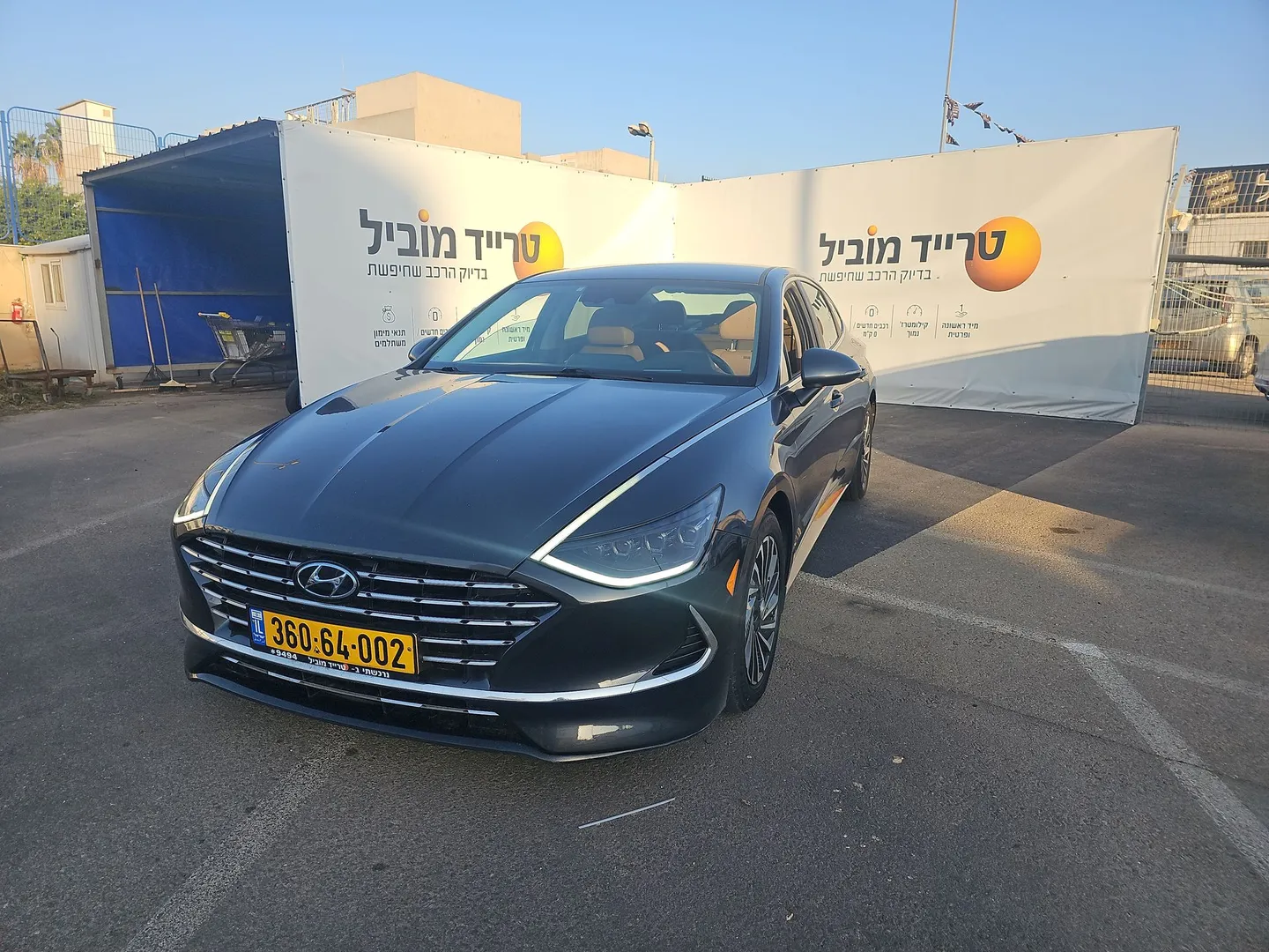 יונדאי - סונטה