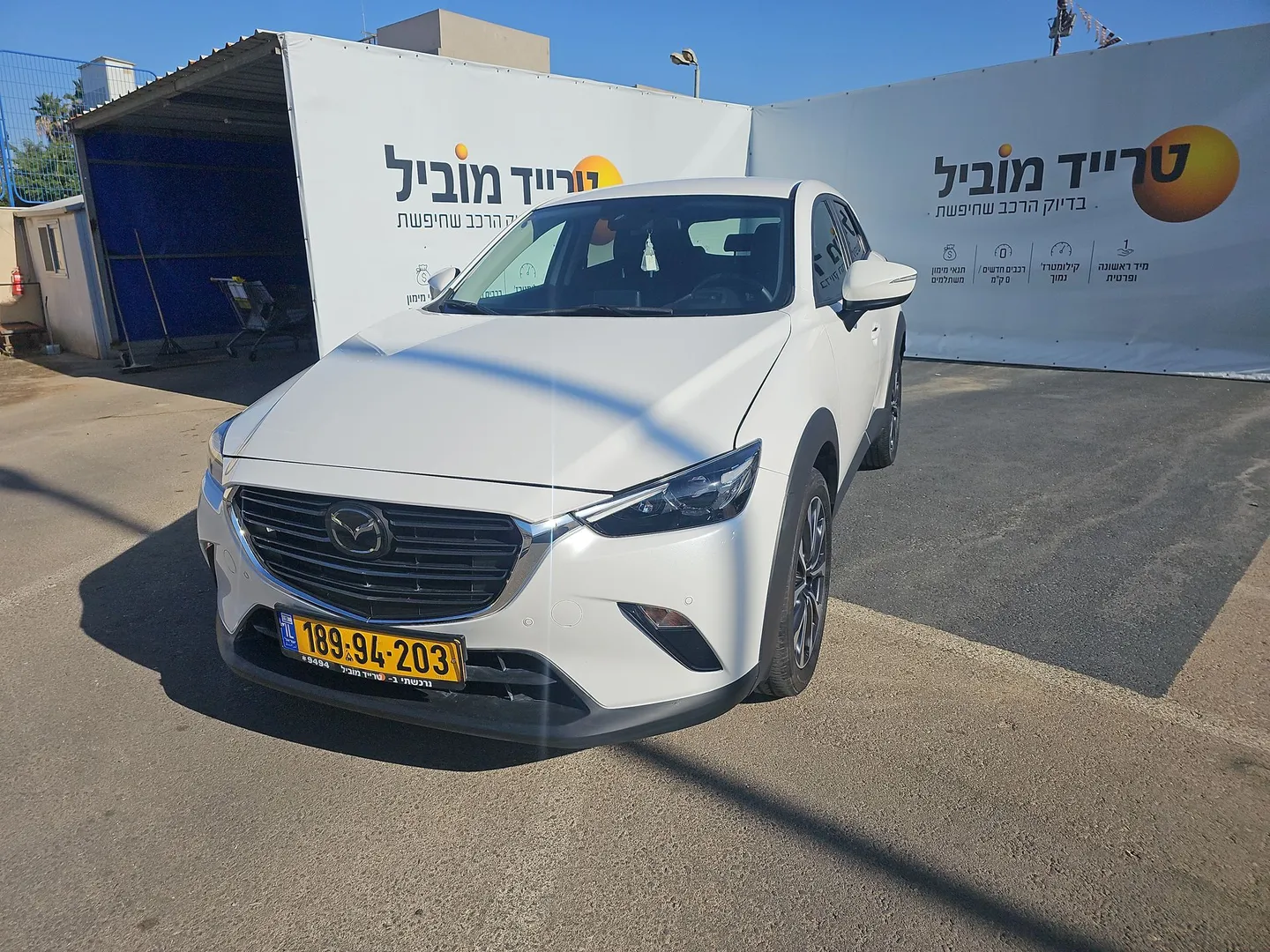 מזדה - CX-3