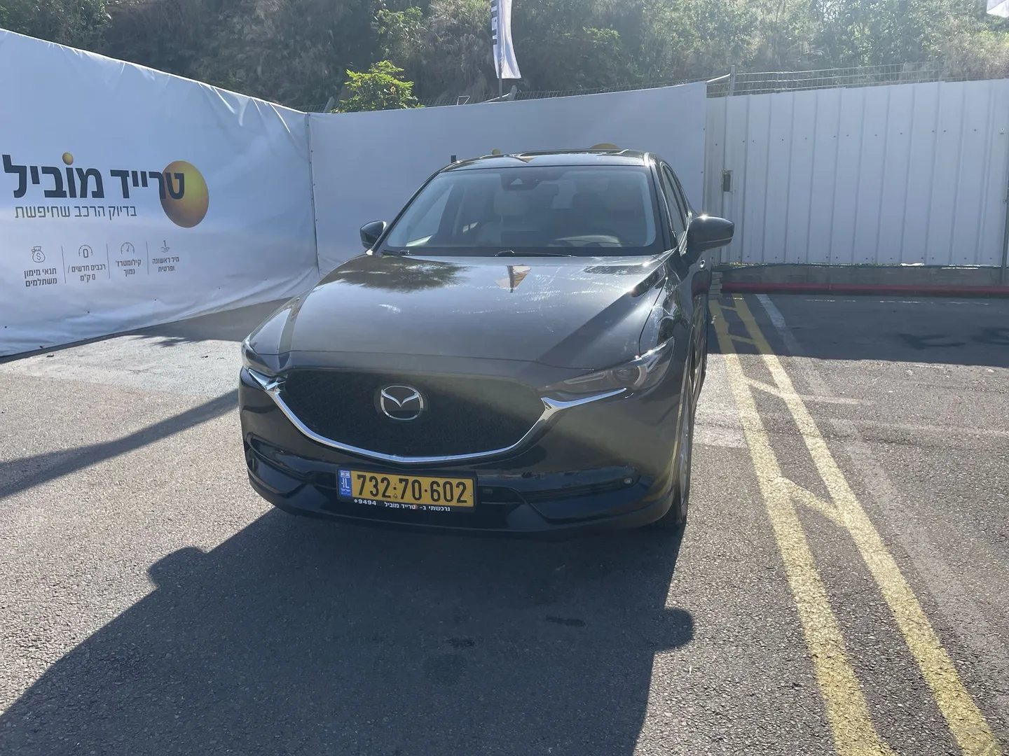 מזדה - CX-5