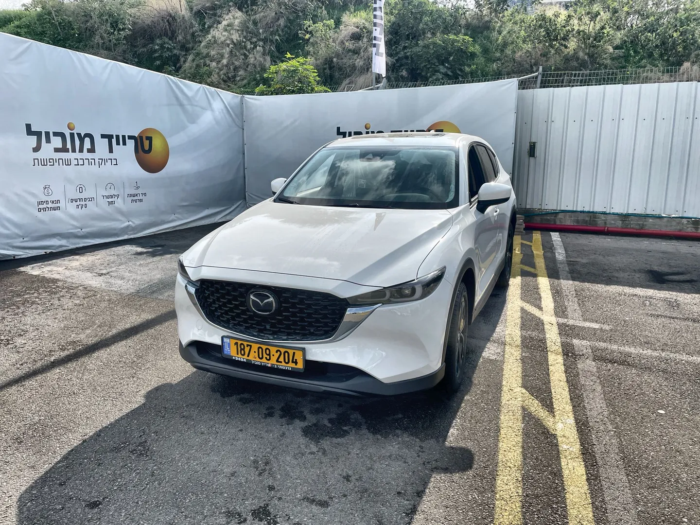 מזדה - CX-5