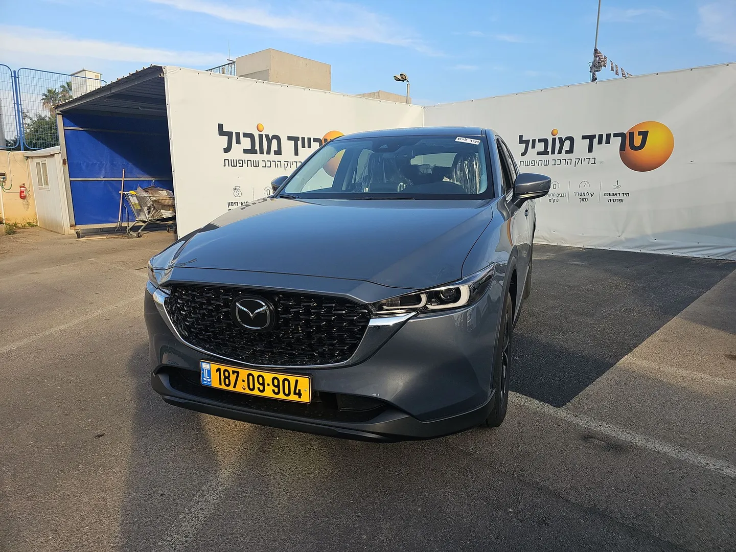 מזדה - CX-5