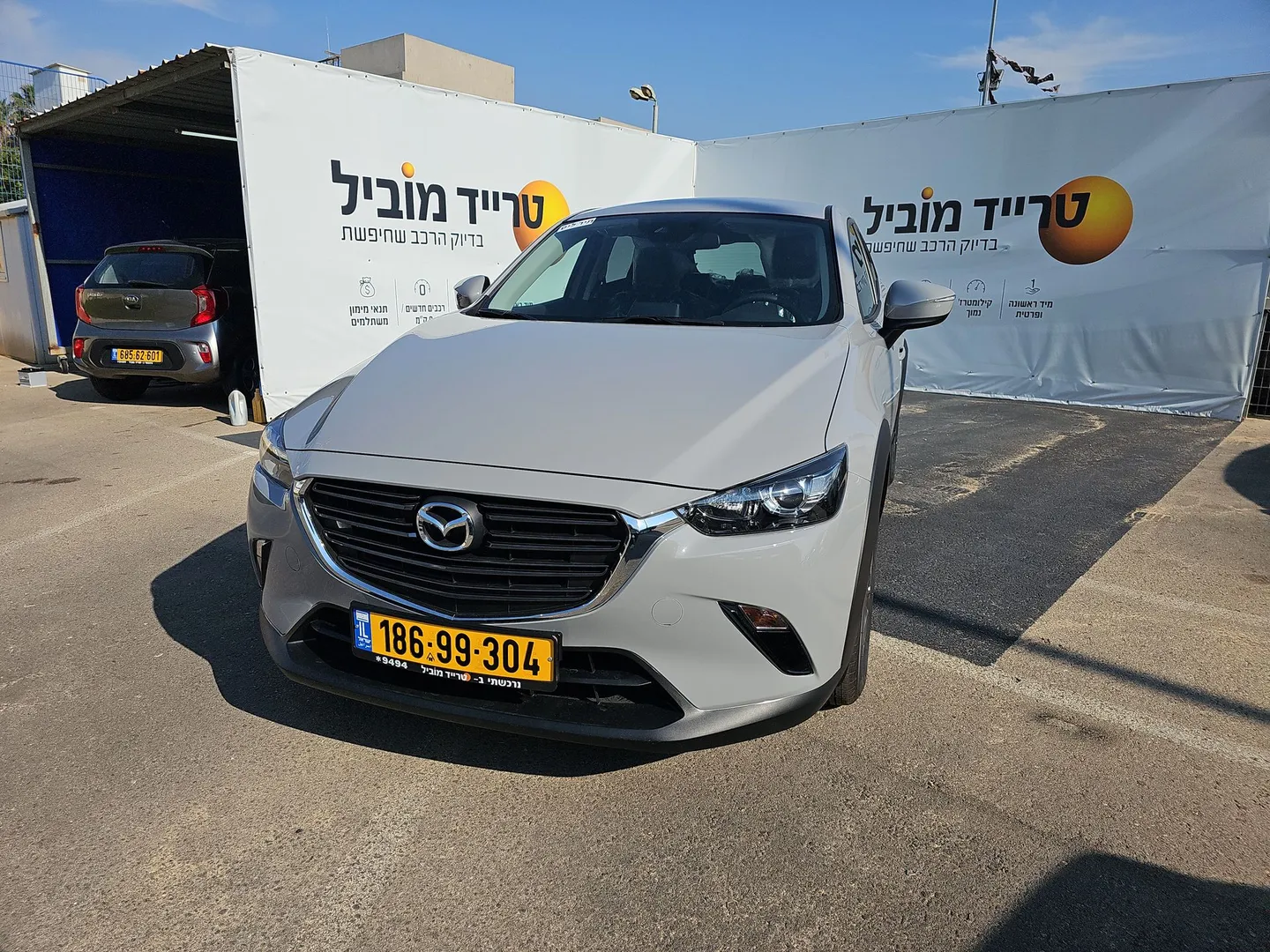 מזדה - CX-3