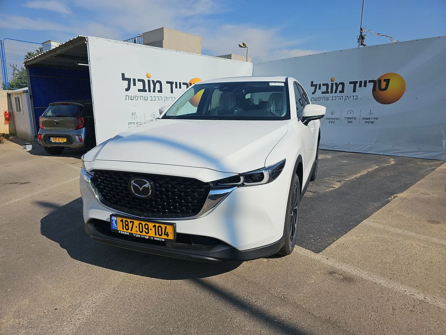 מזדה - CX-5