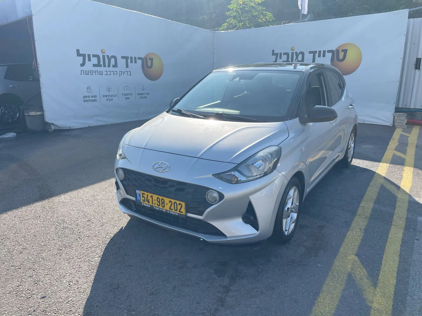 יונדאי - i10