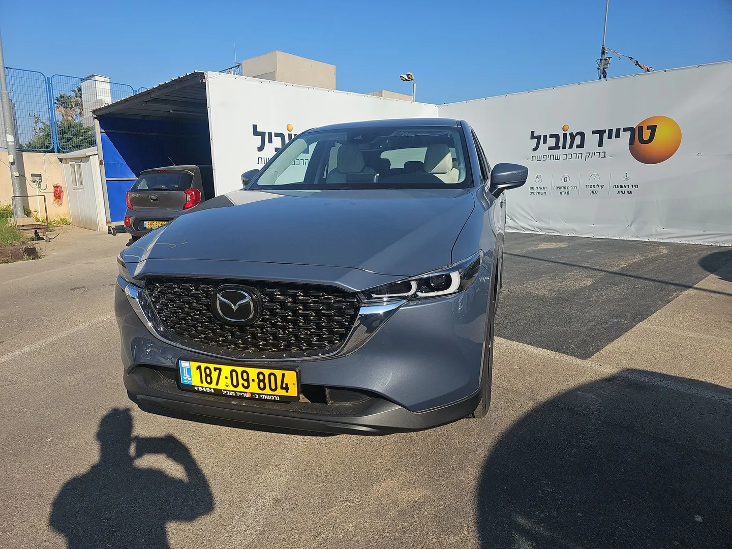 מזדה - CX-5