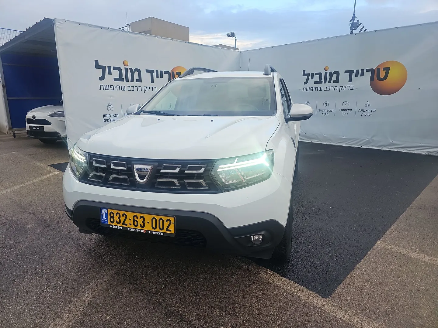 דאצ'יה - דאסטר