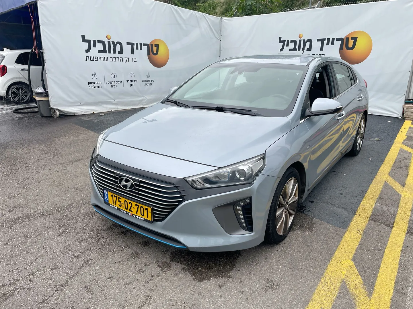 יונדאי - IONIQ