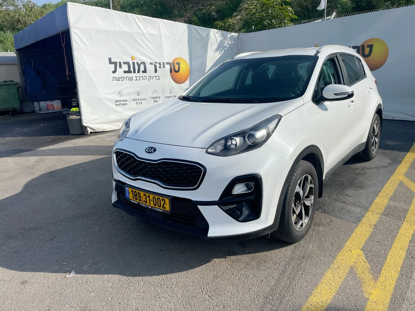 קיה - ספורטאז'