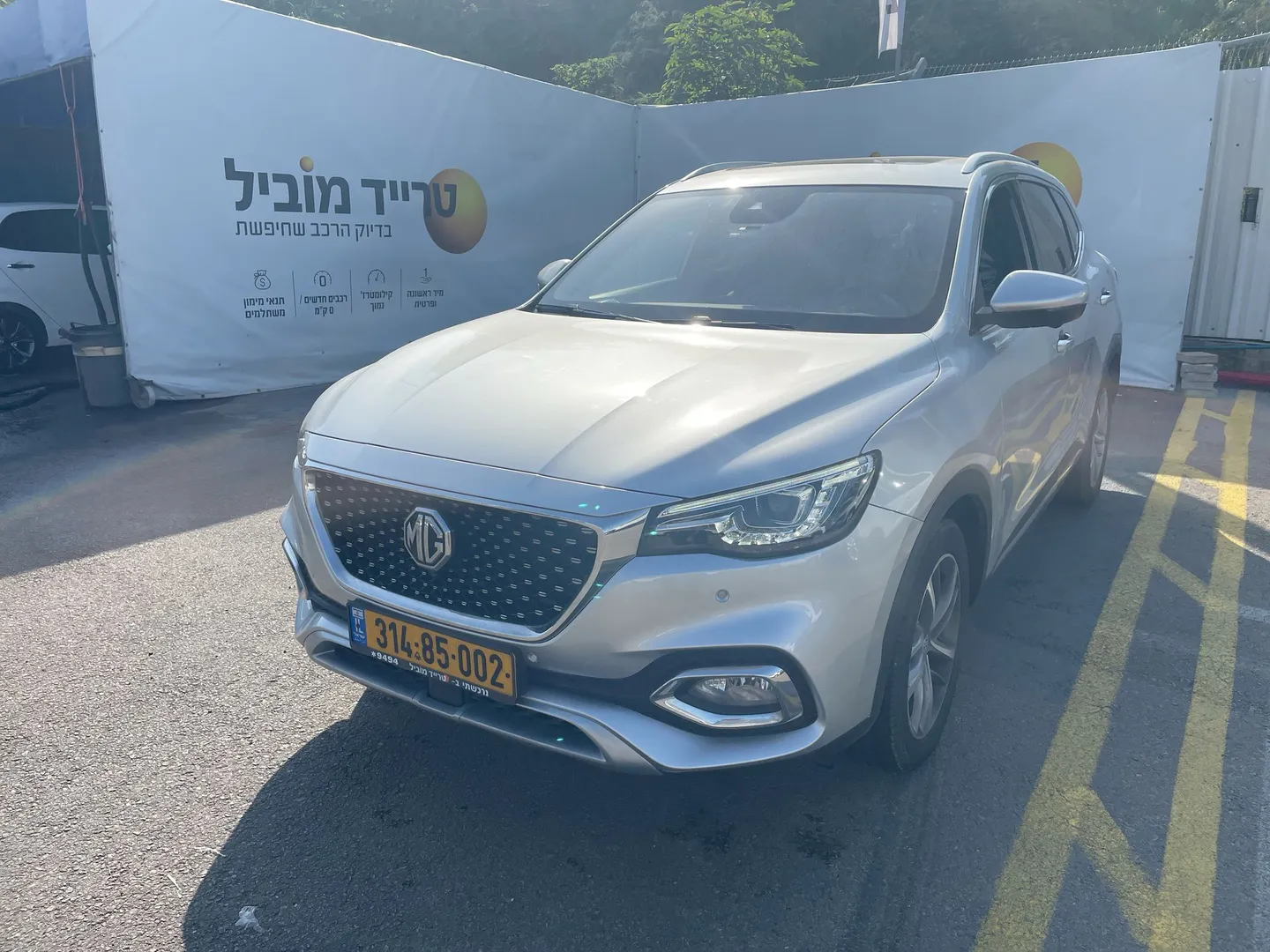 MG - EHS-PHEV