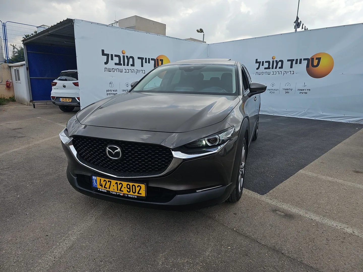 מזדה - CX-30