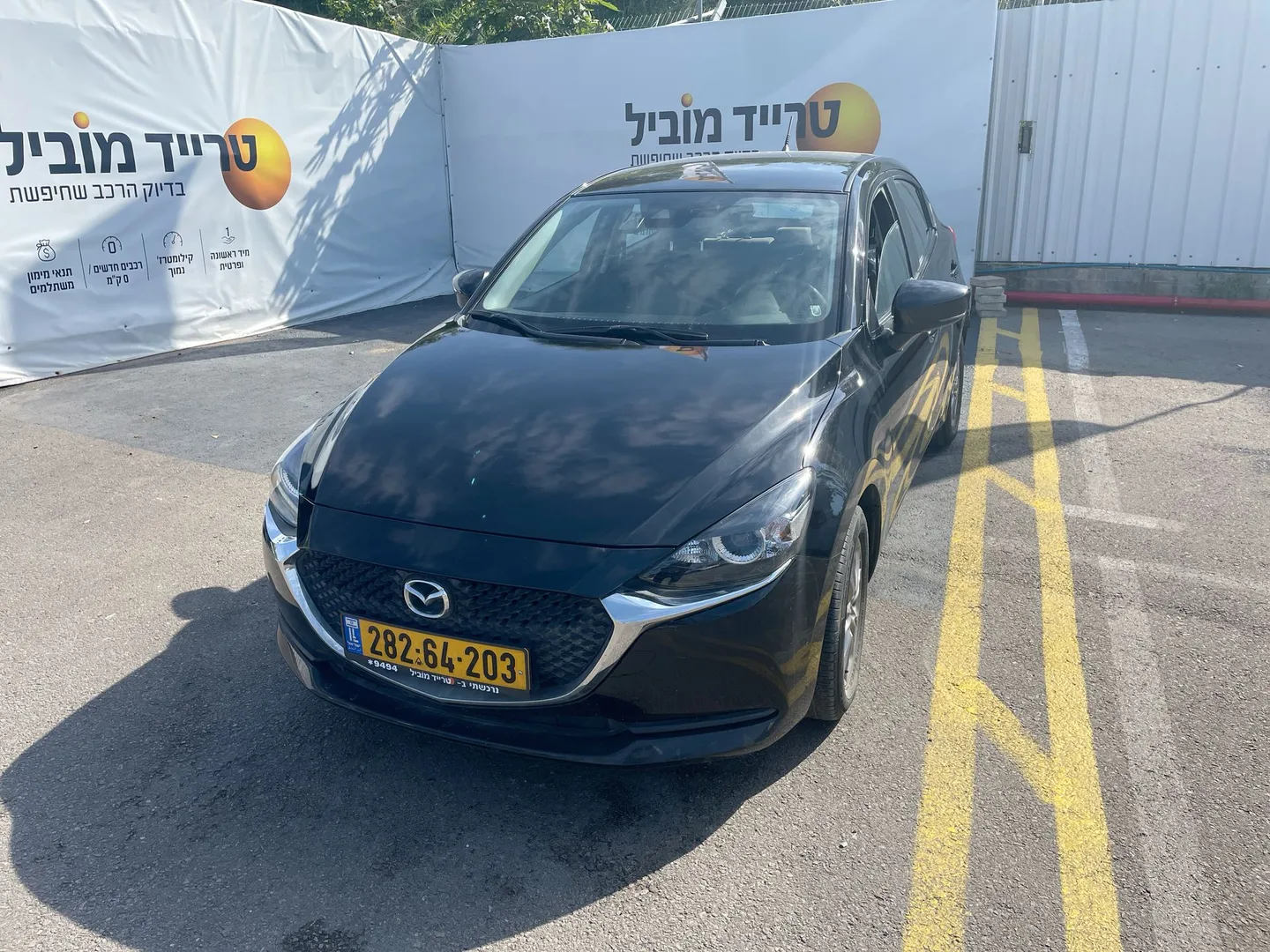 מזדה - 2