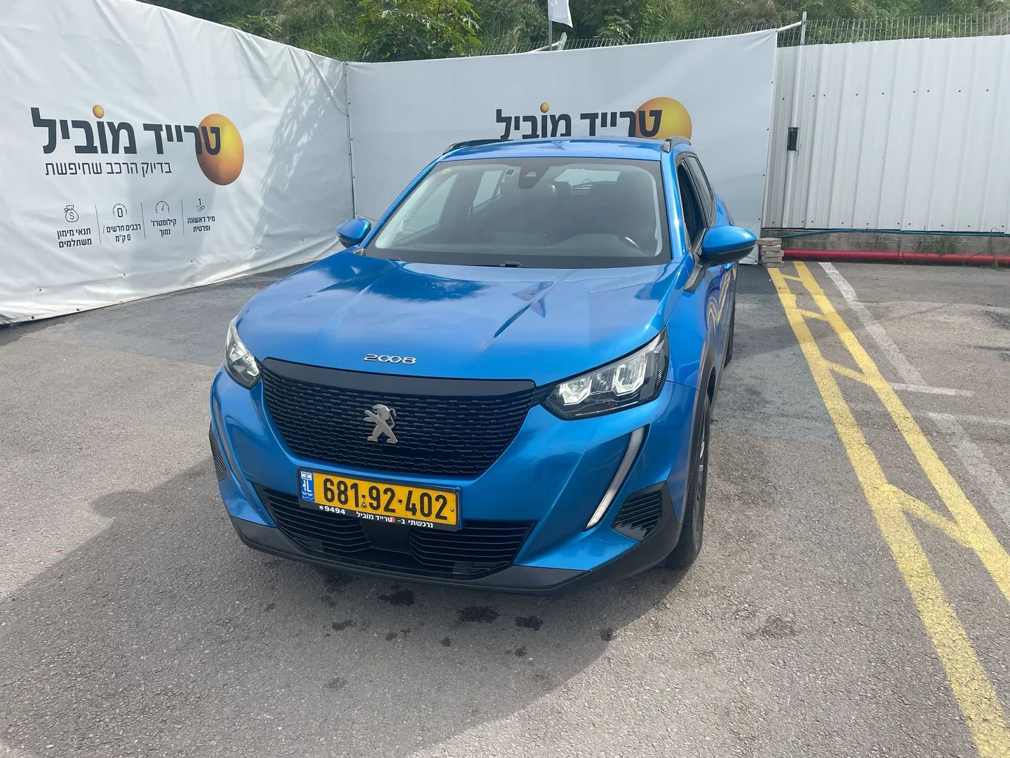 פיג'ו - 2008