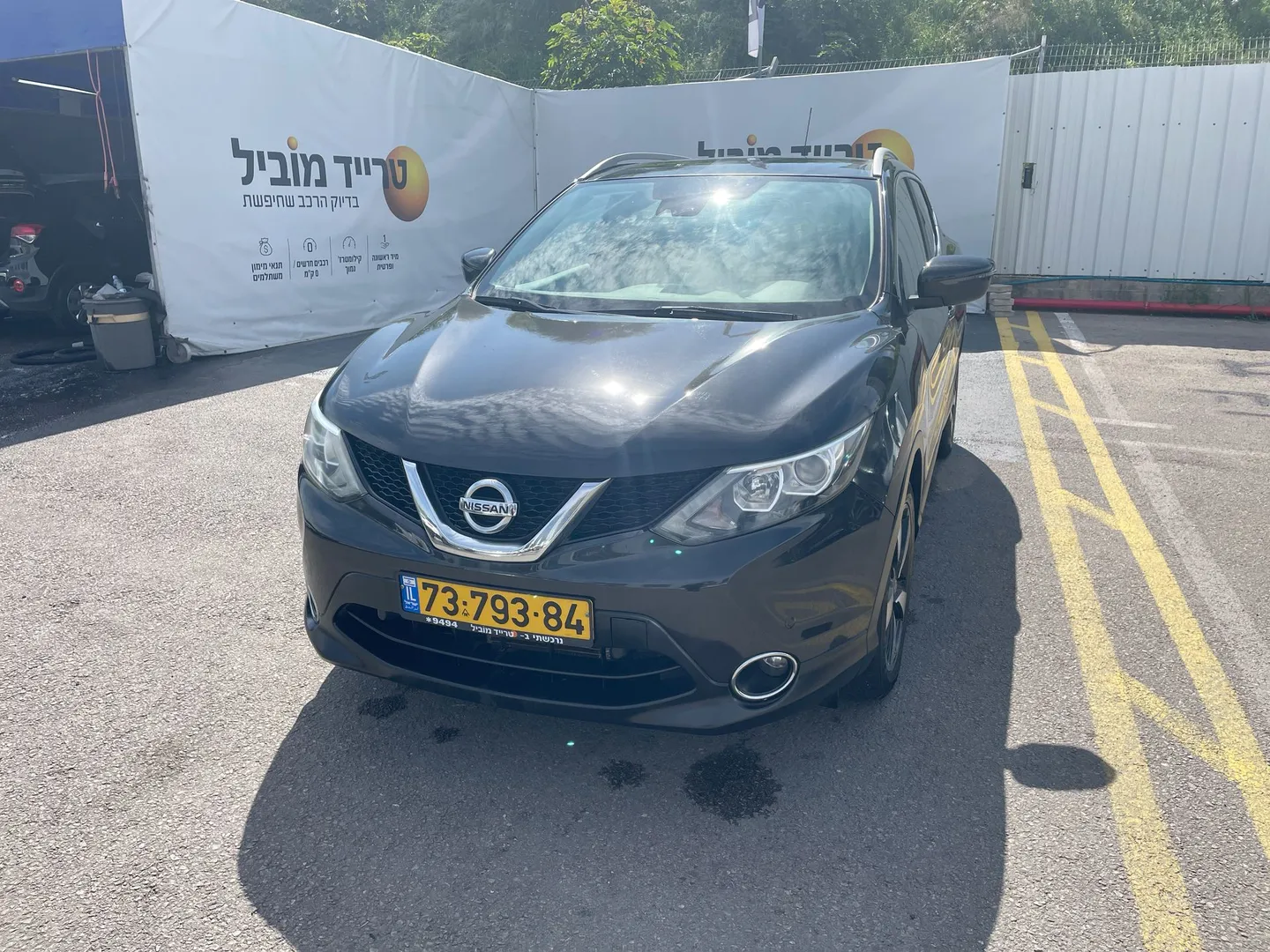 ניסאן - קשקאי