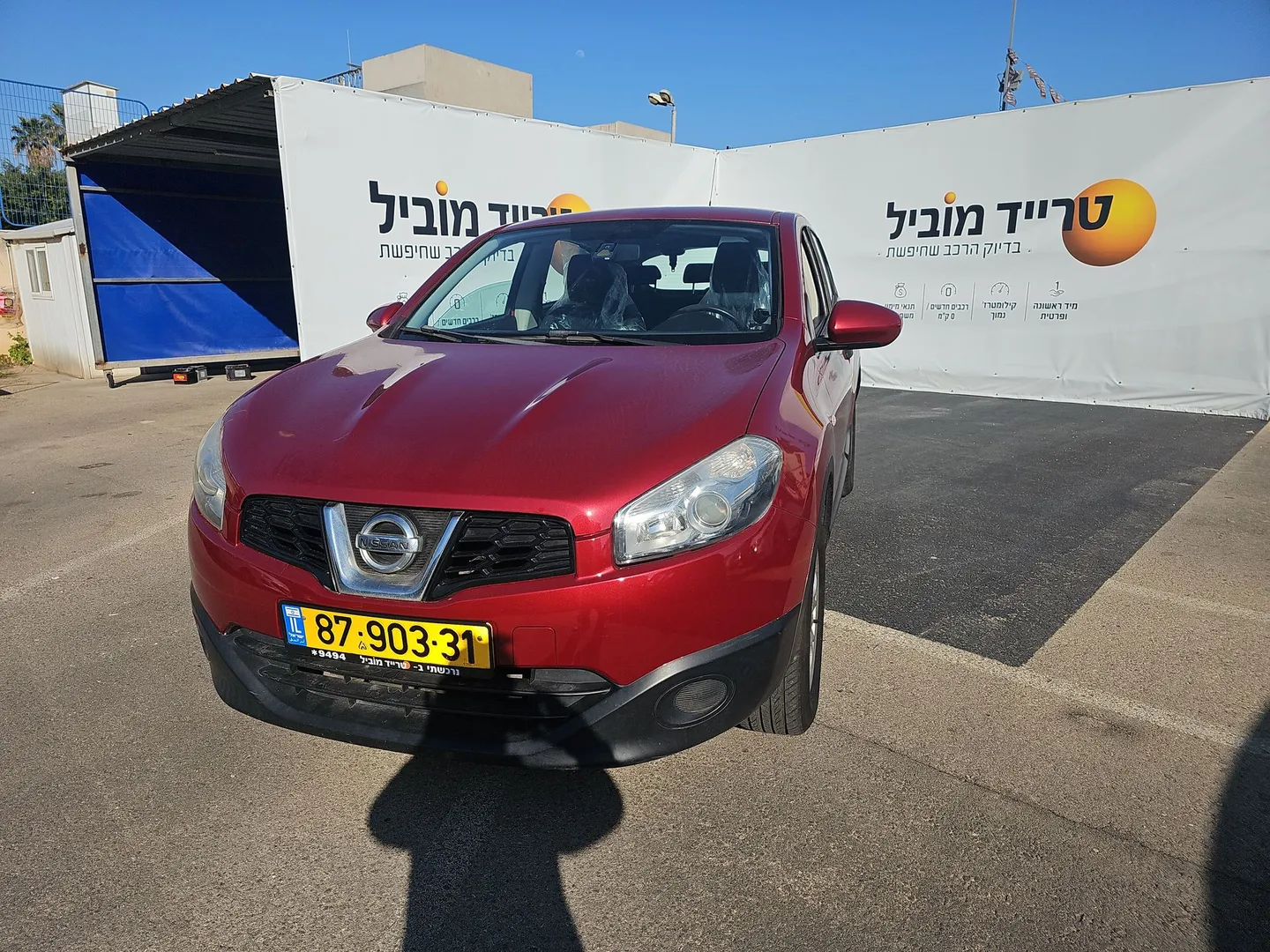 ניסאן - קשקאי