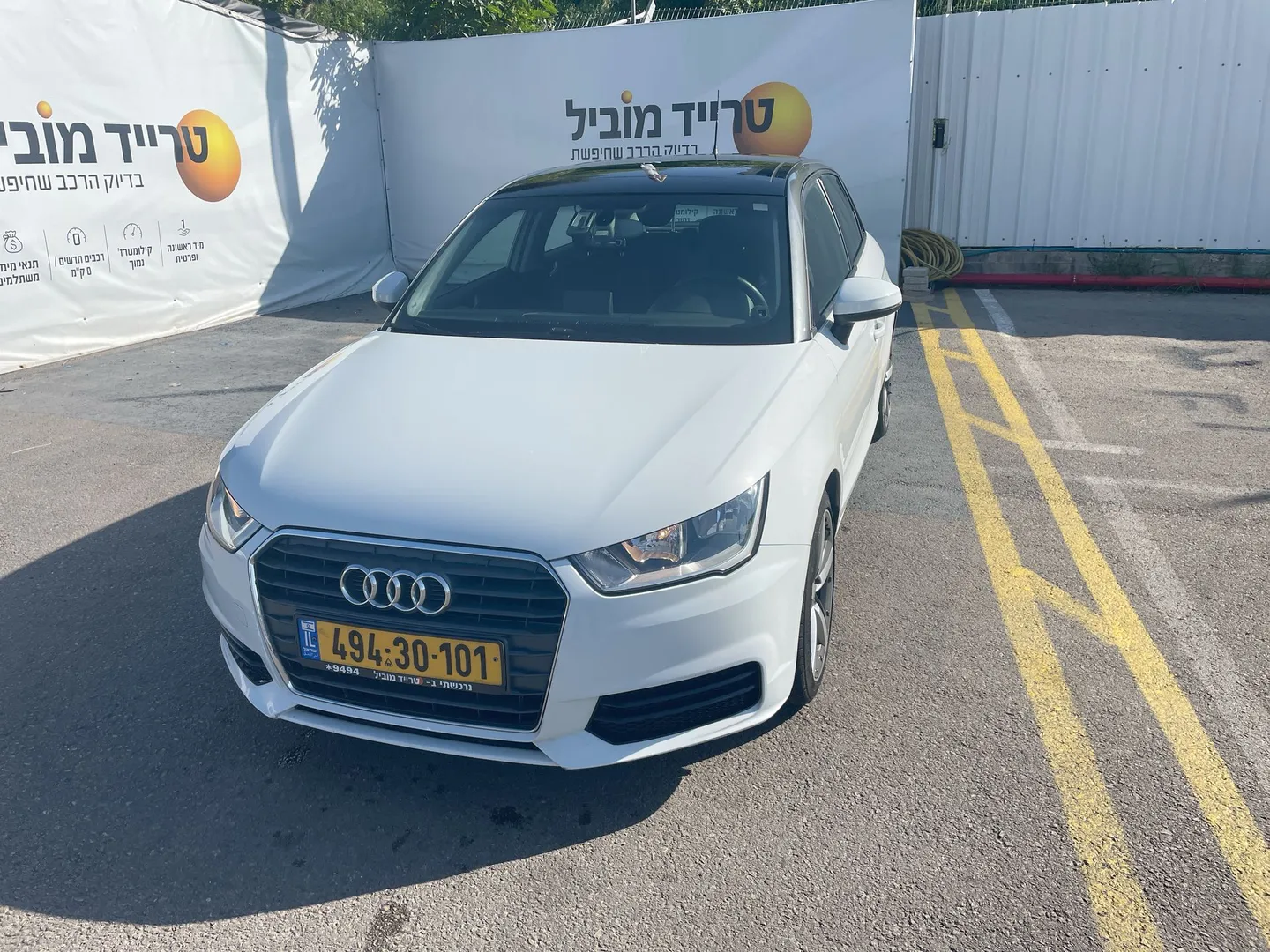 אאודי - A1