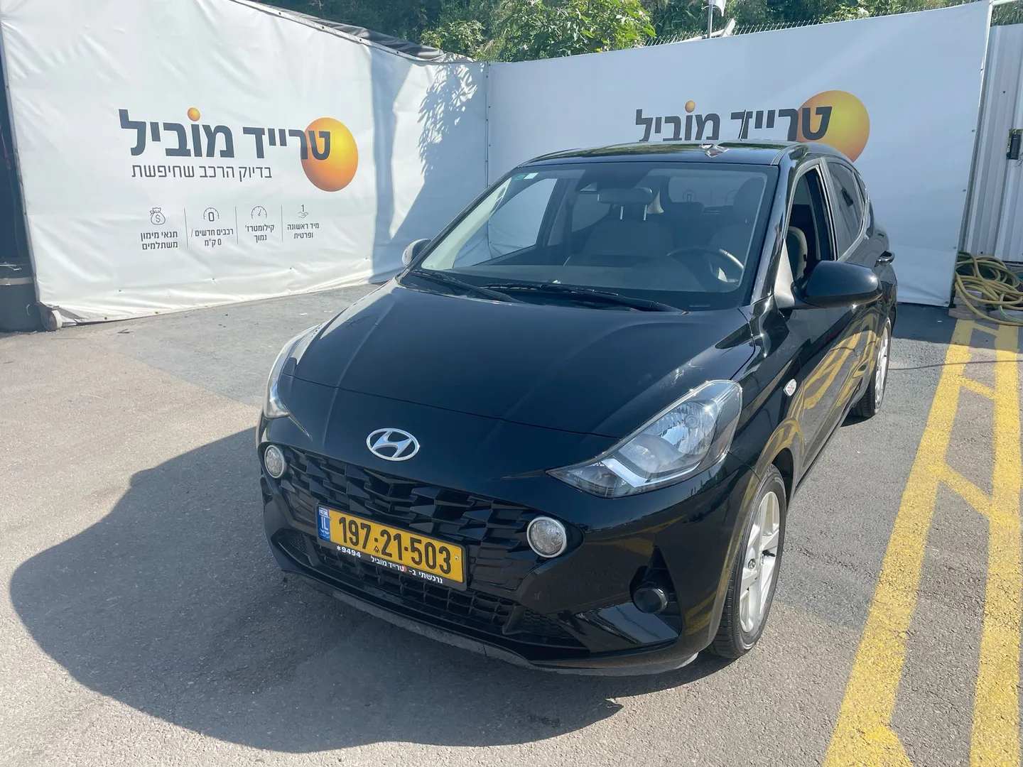 יונדאי - i10