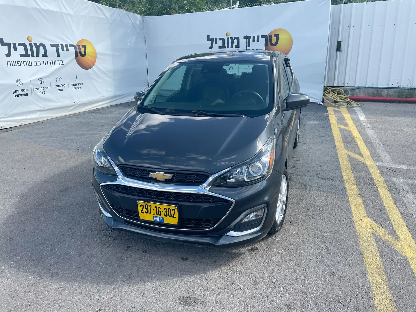 שברולט - ספארק