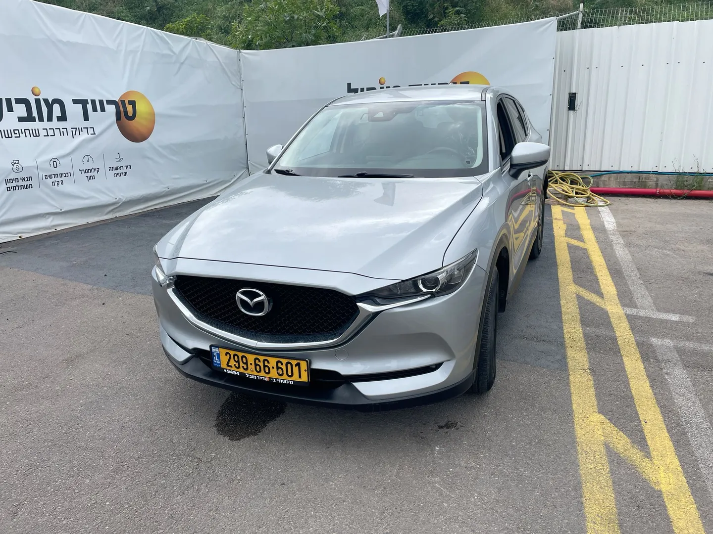 מזדה - CX-5