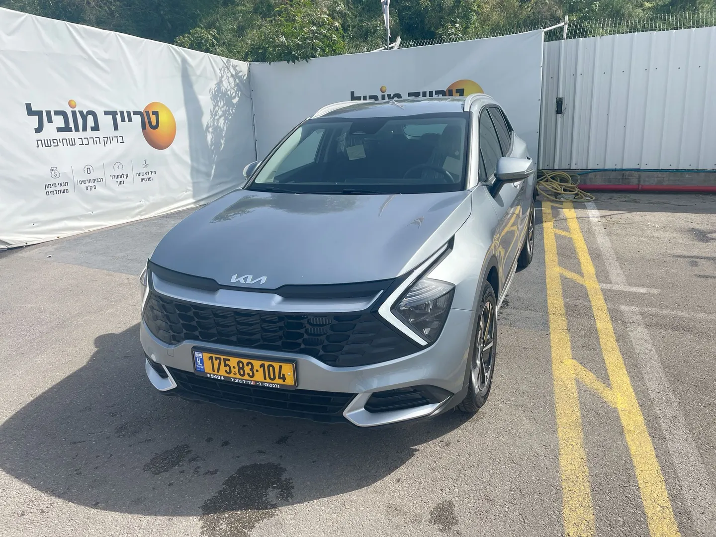 קיה - ספורטאז'