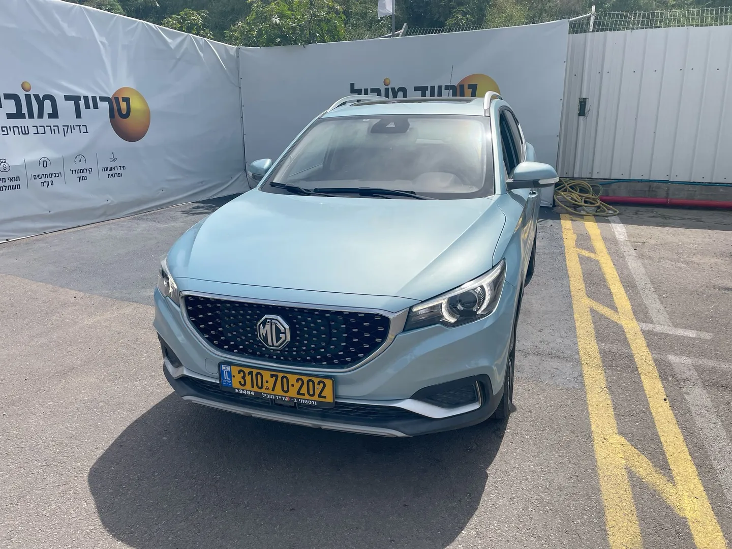 MG - ZS-EV