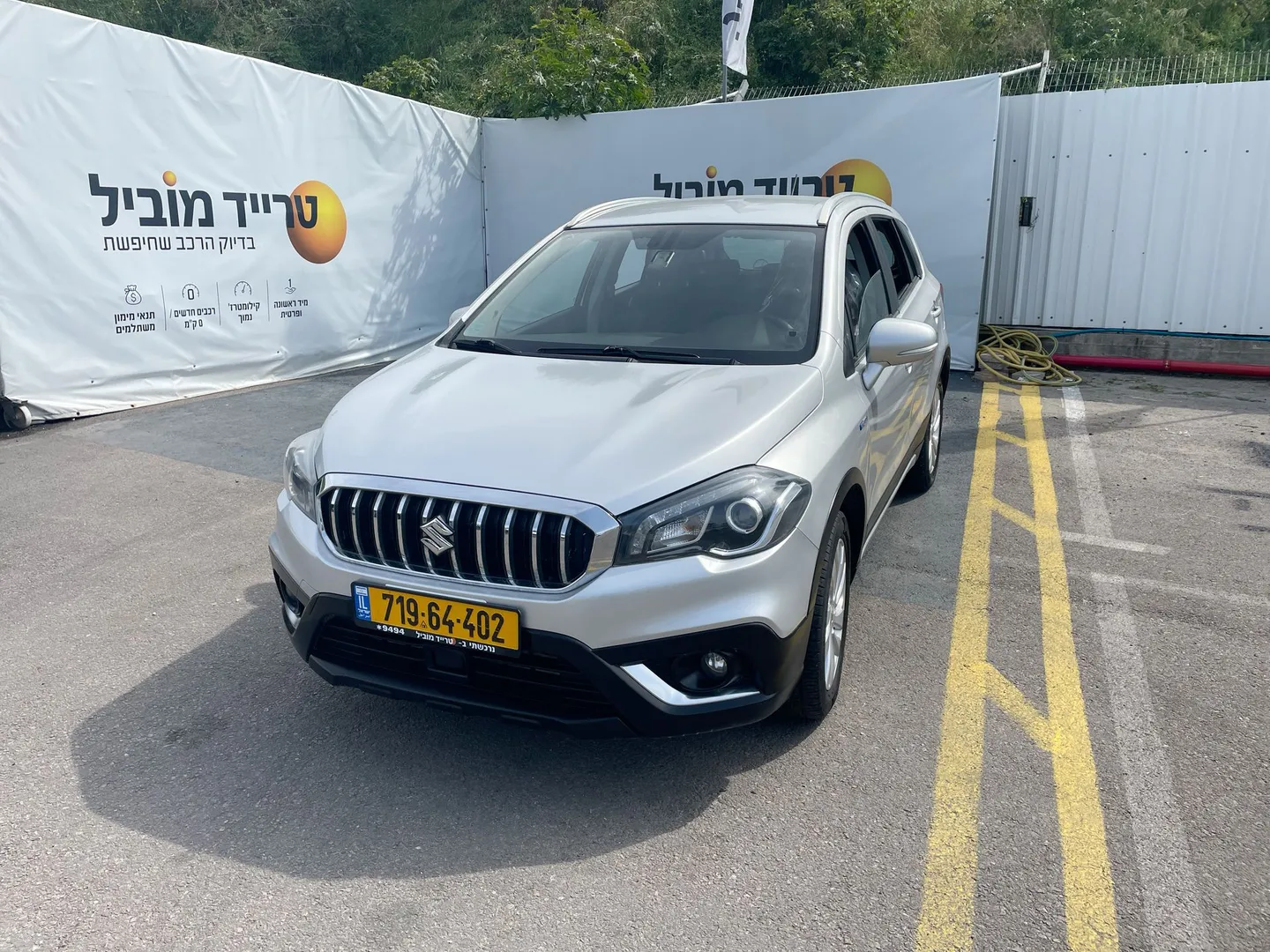 סוזוקי - קרוסאובר