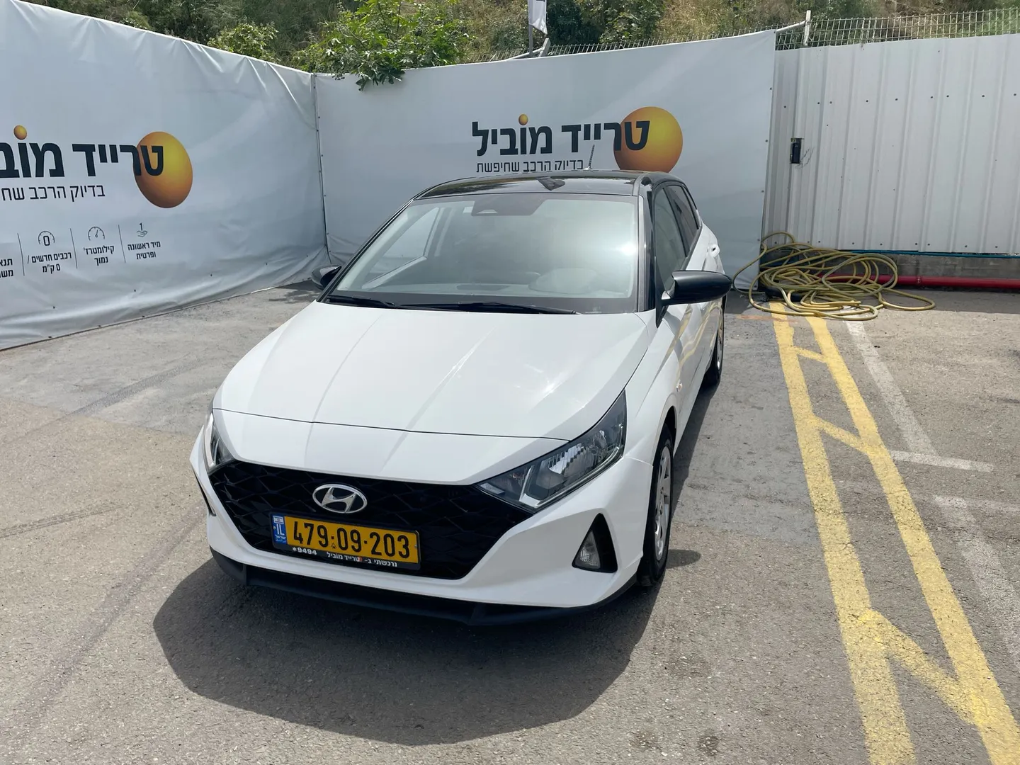 יונדאי - i20