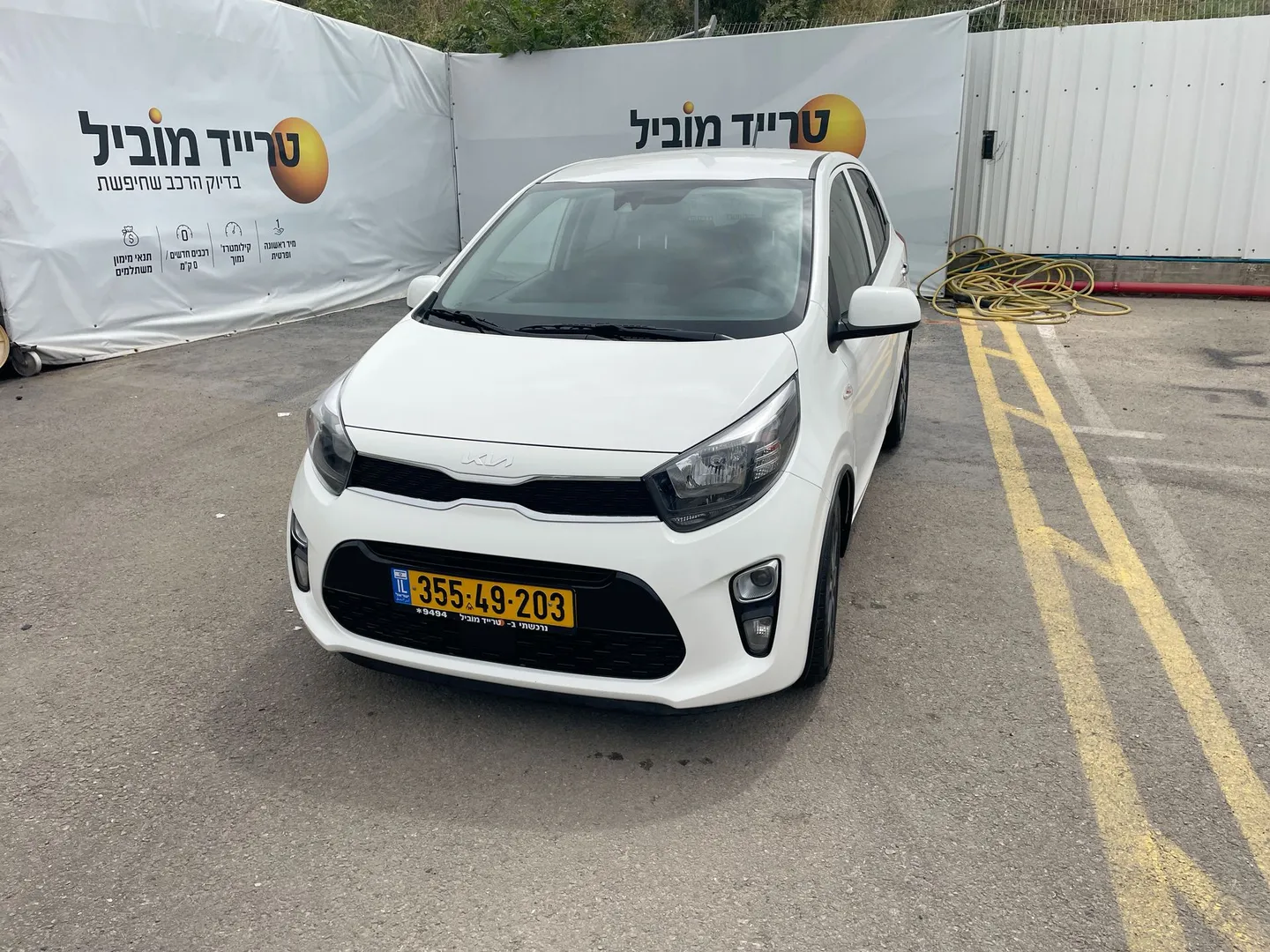 קיה - פיקנטו