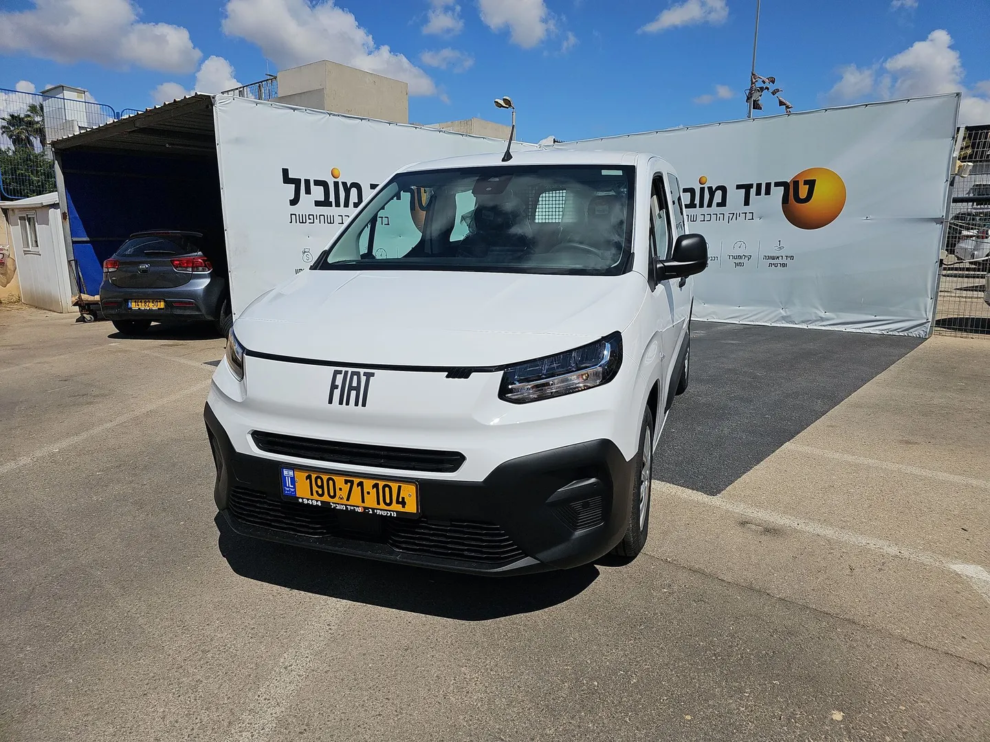 פיאט - דובלו