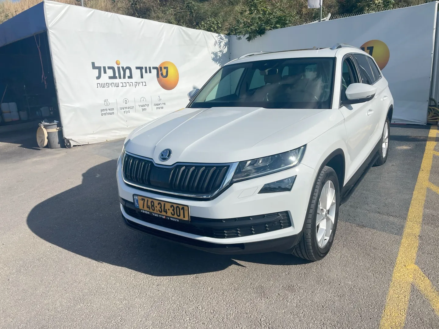 סקודה - קודיאק