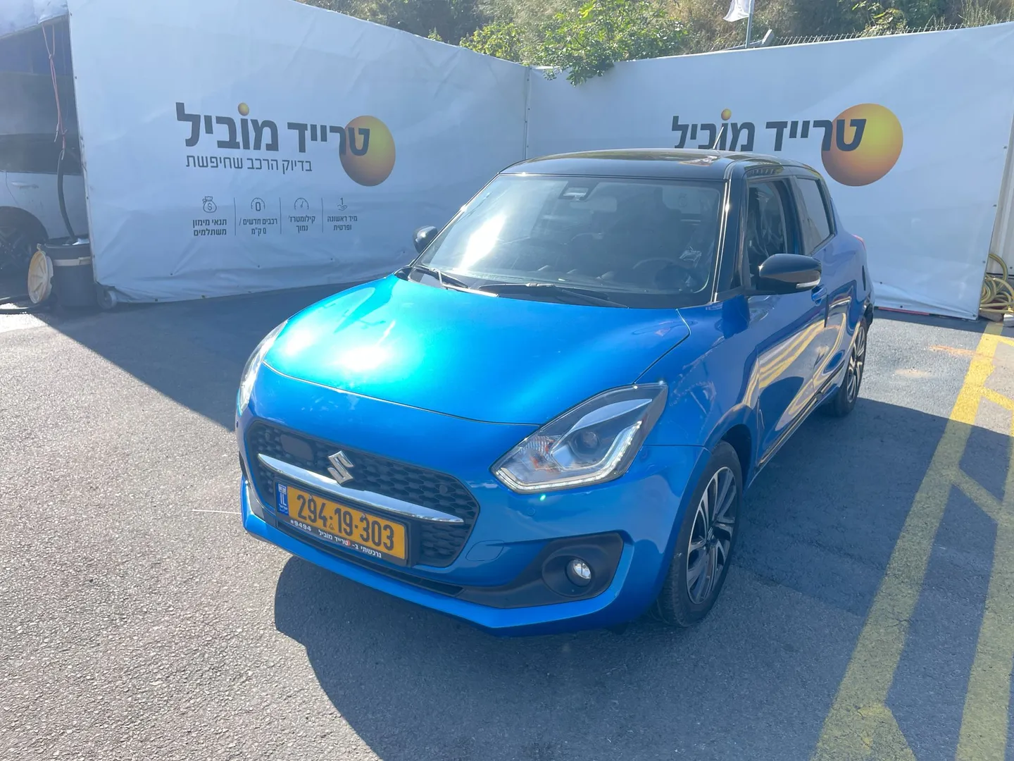סוזוקי - סוויפט