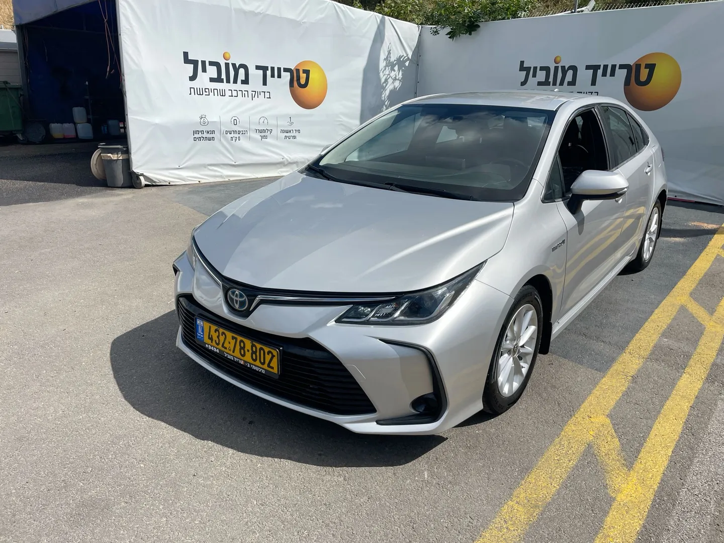 טויוטה - קורולה