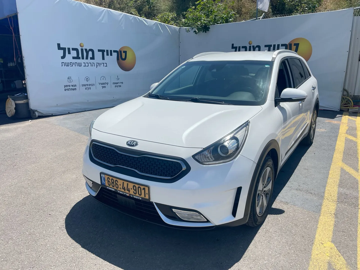 קיה - נירו-EV
