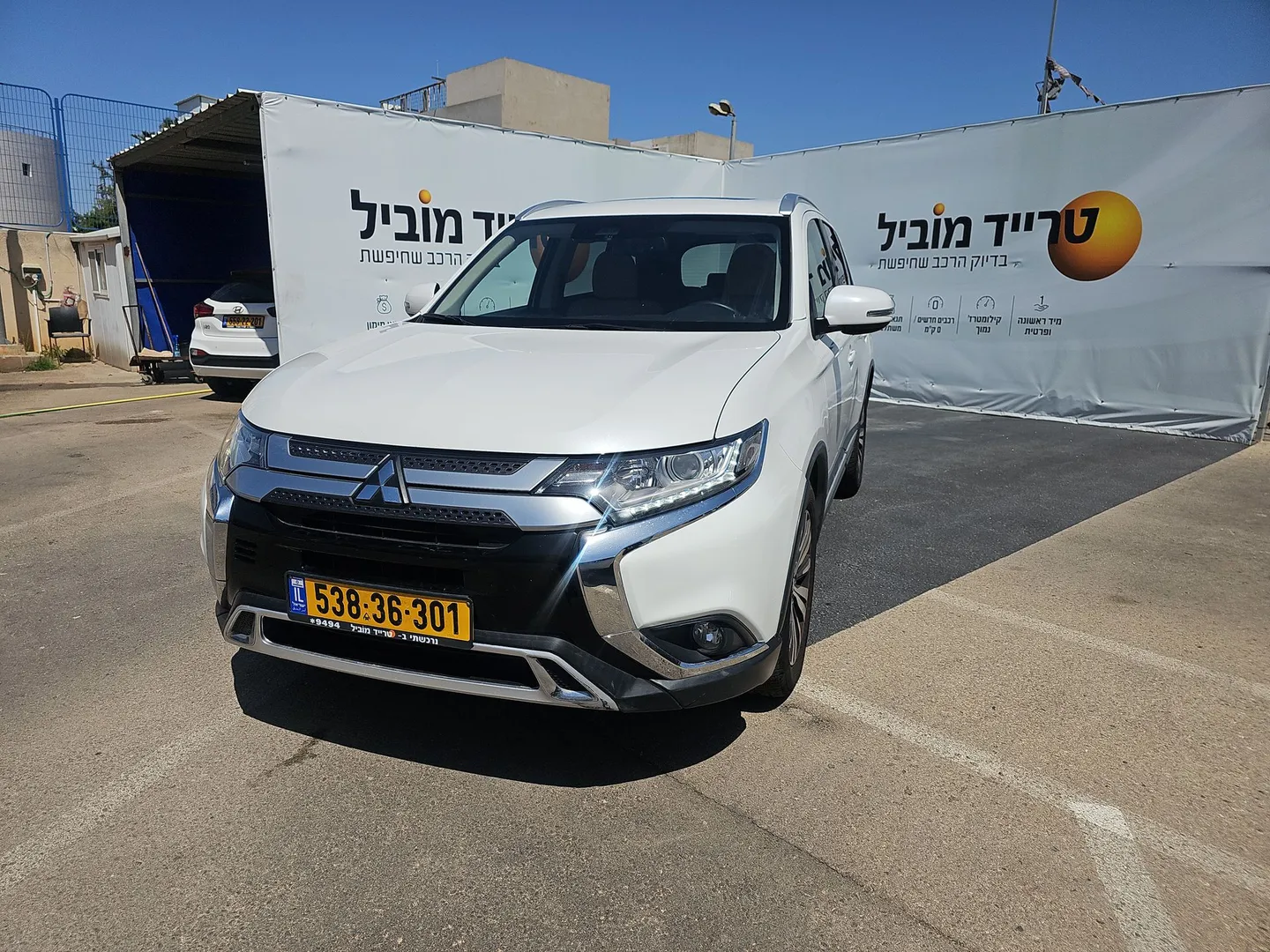 מיצובישי - אאוטלנדר