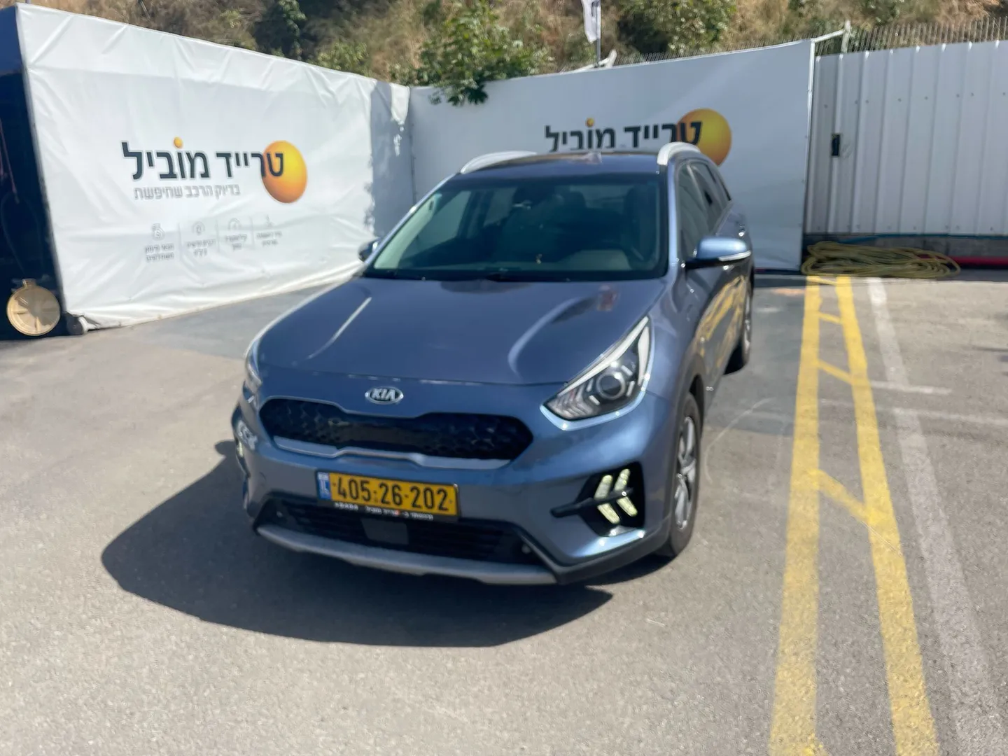 קיה - נירו-היברידי