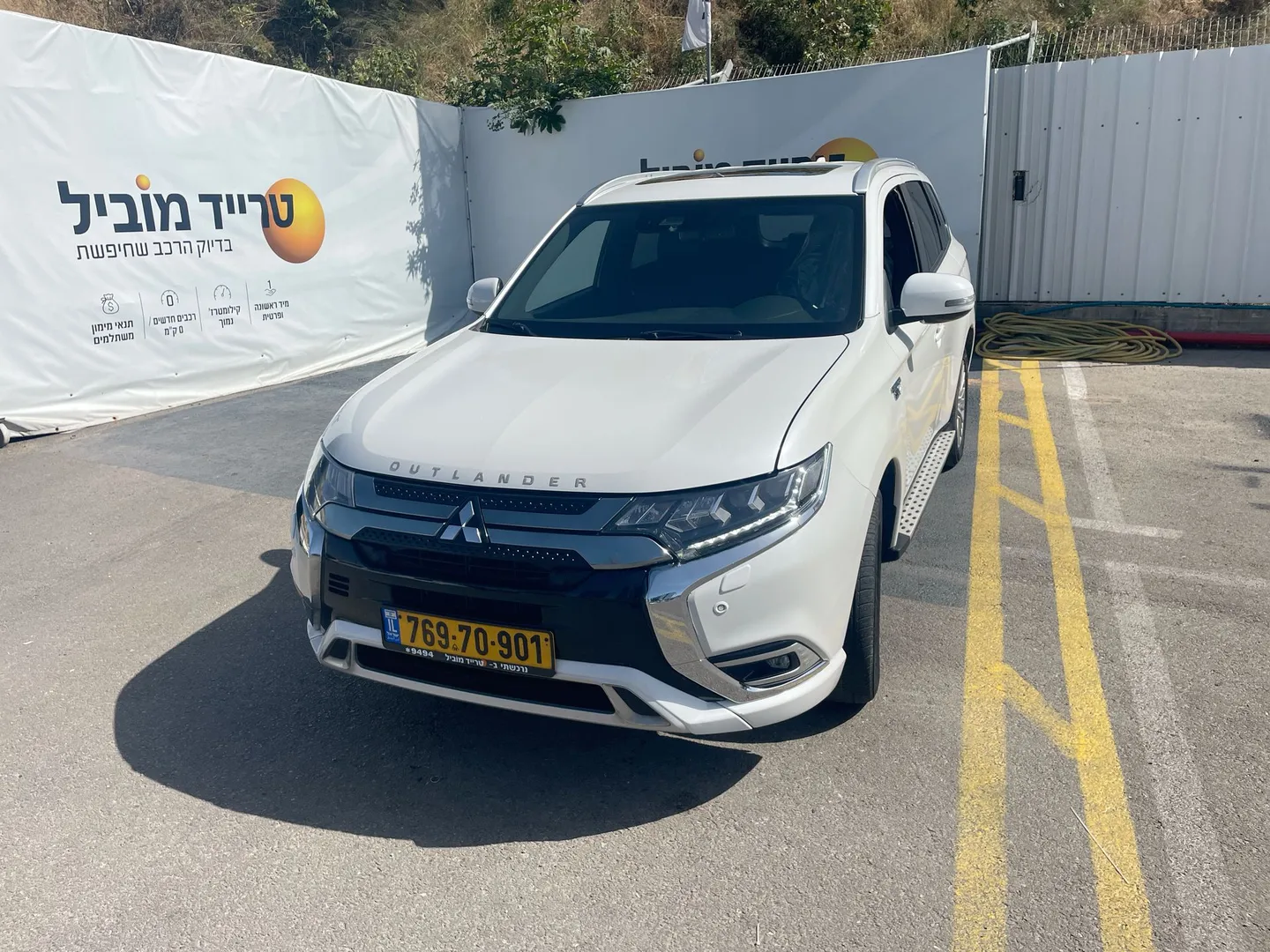 מיצובישי - אאוטלנדר