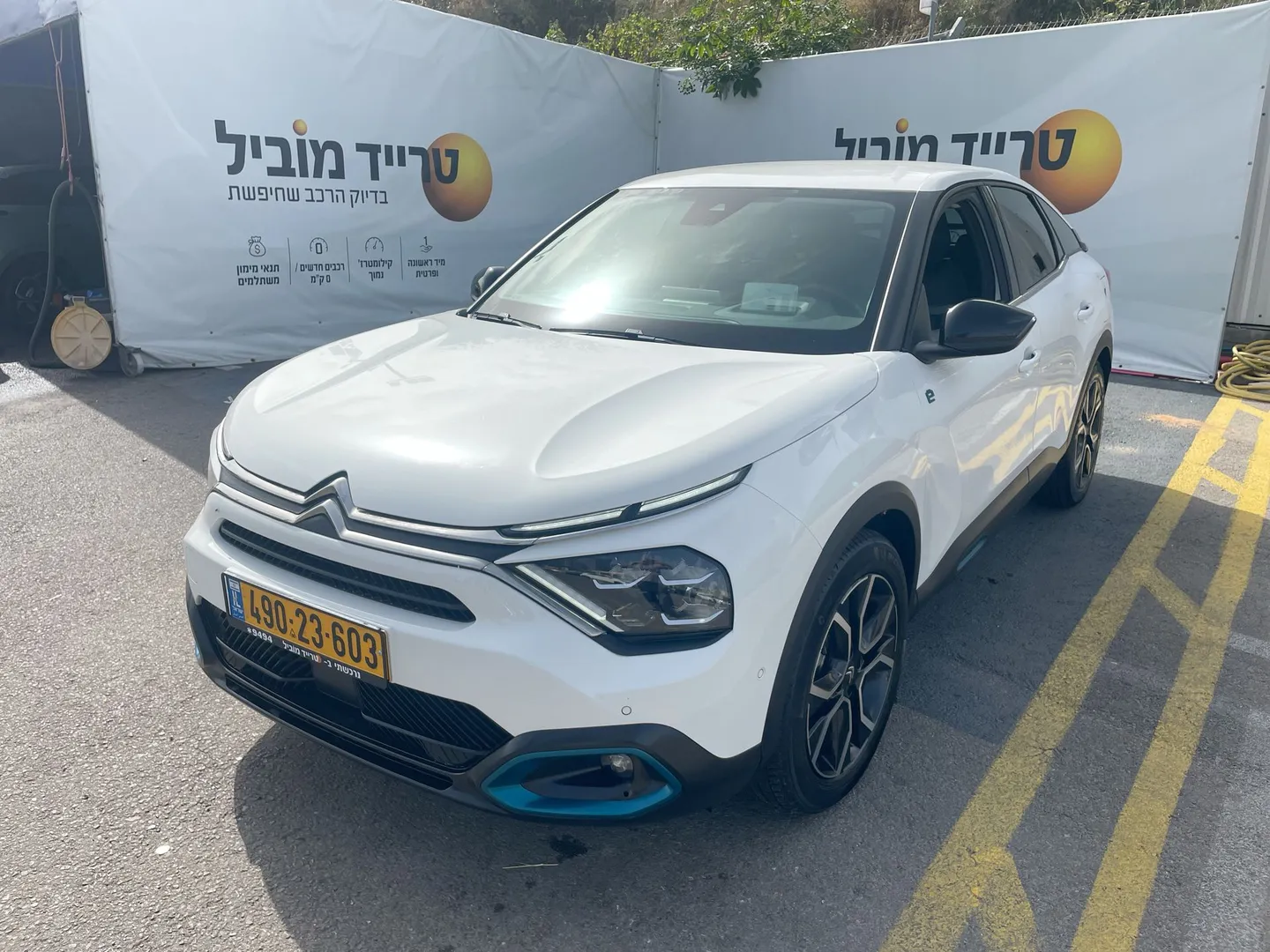 סיטרואן - C4